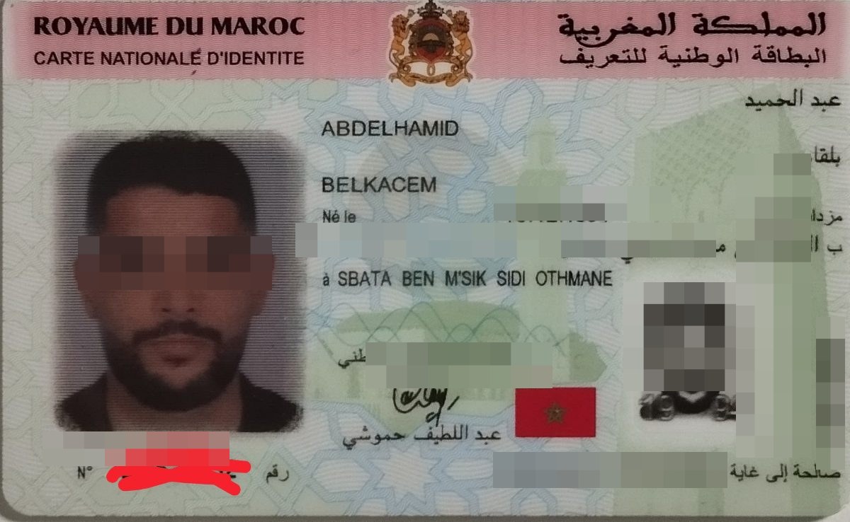 محفظة سوداء