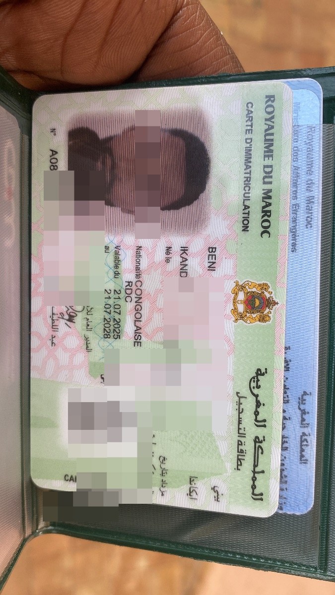 محفظة