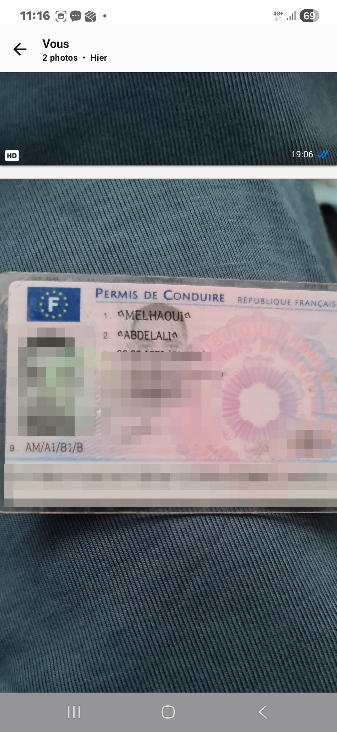 لست متأكد اين اوقعة رخصة القيادة